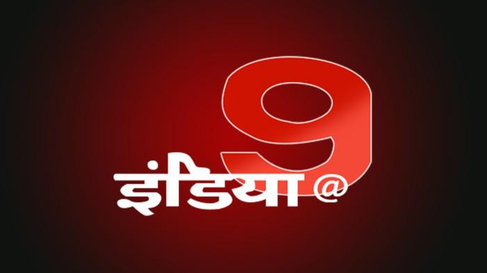 India @ 9 on JioTV