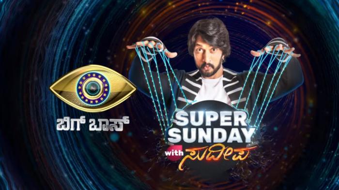 Bigg Boss - Super Sunday With Sudeepa Episode No.15 on JioTV