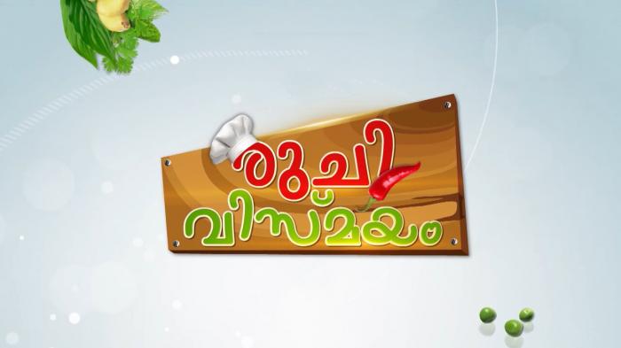 Ruchi Vismayam Episode No.11 on JioTV