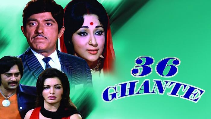 36 Ghante on JioTV