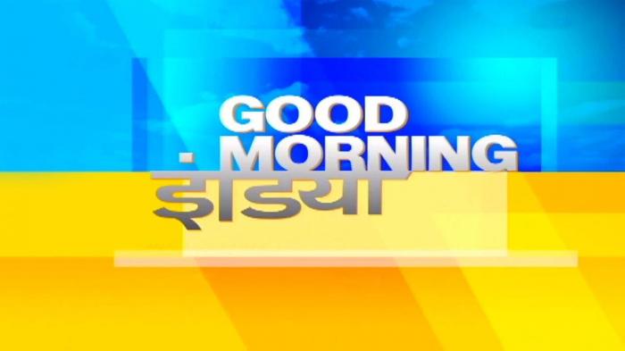 Good Morning India on JioTV