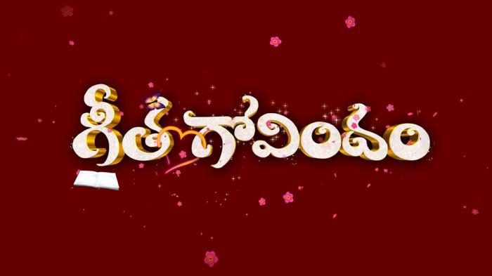 Aadallu Meeku Joharlu Episode No.672 on JioTV