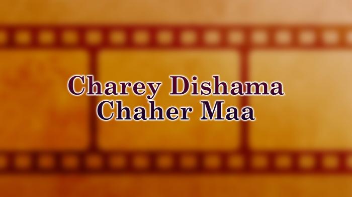 Chare Disha Chehar Maa on JioTV