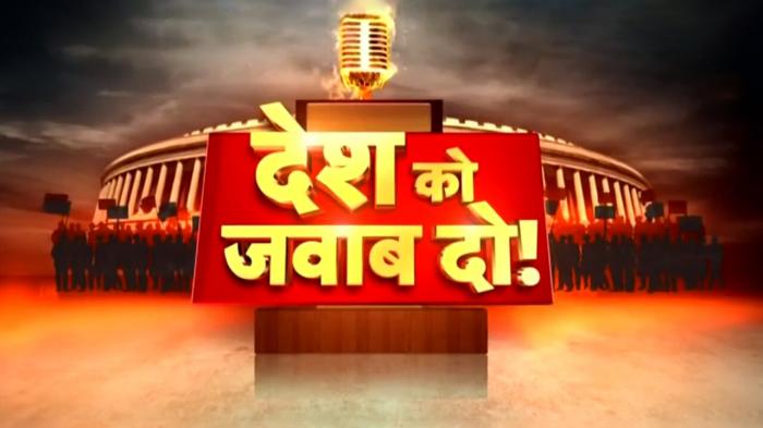 Desh Ko Jawab Do on JioTV