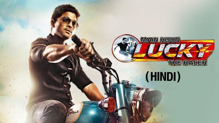 Main Hoon Lucky The Racer on JioTV