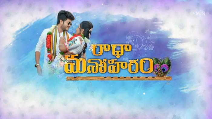 Radha Manoharam Bubble Episode No.17 on JioTV