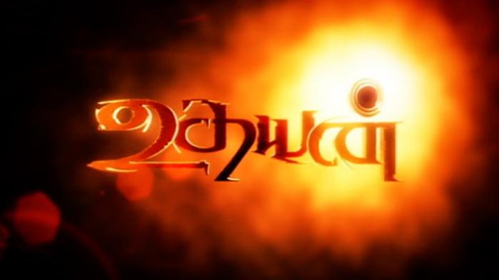 Udhayan on JioTV