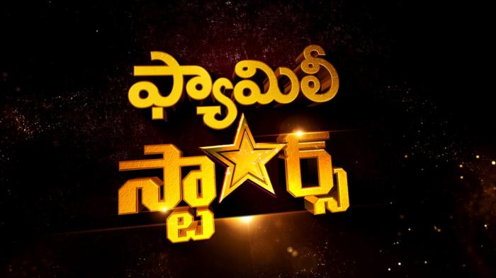 Family Stars Episode No.22 on JioTV