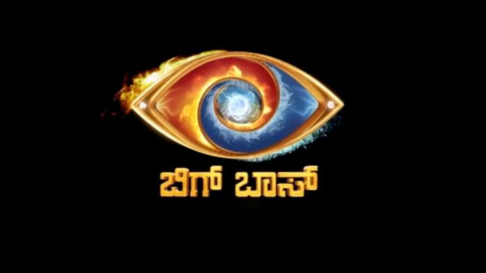 Bigg Boss -Super Sunday With Baadshah Sudeepa Episode No.36 on JioTV