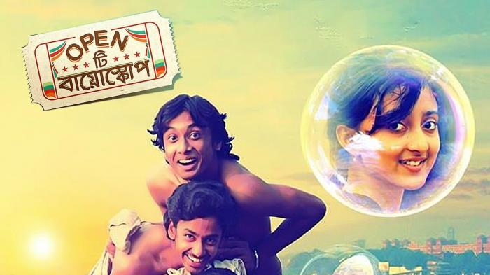 Watch Open Tee Bioscope Movie Streaming on Colors Bengali HD on JioTV