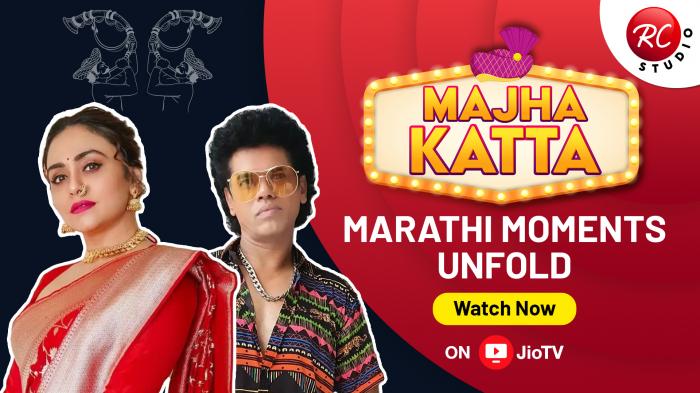 Majha Katta on JioTV