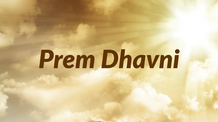 Prem Dhavni on JioTV