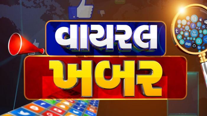 Viral Khabar on JioTV