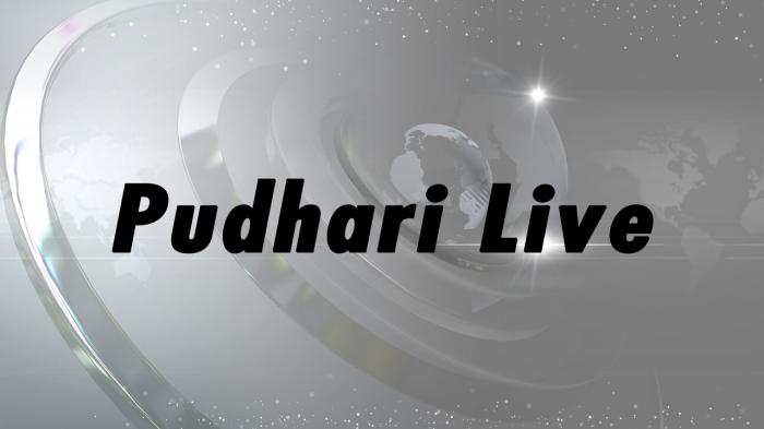 Pudhari Live on JioTV