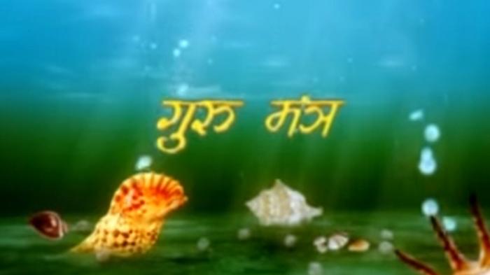 Guru Mantra on JioTV