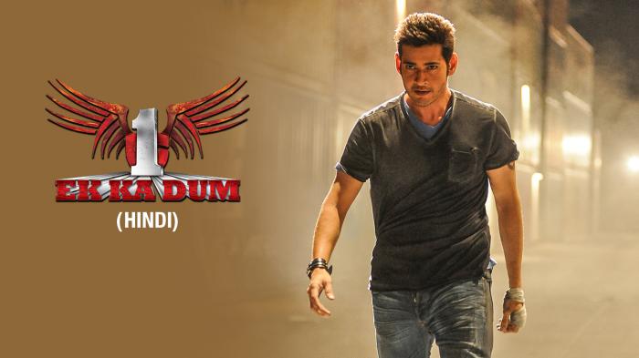 Watch Ek Ka Dum 1 Live : Streaming on Sony Max HD on JioTV