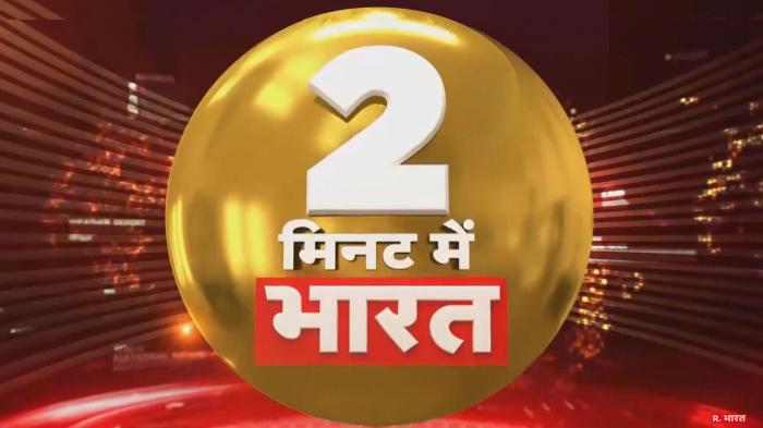 Dopahar Dhamaka on JioTV