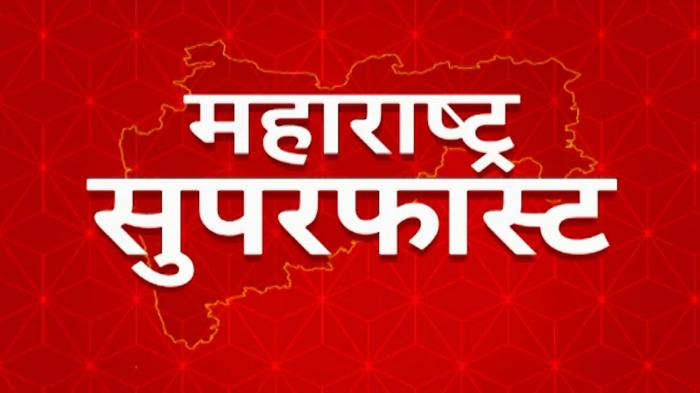 Maharashtra Superfast on JioTV