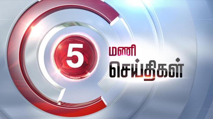 5 Mani Seithigal on JioTV