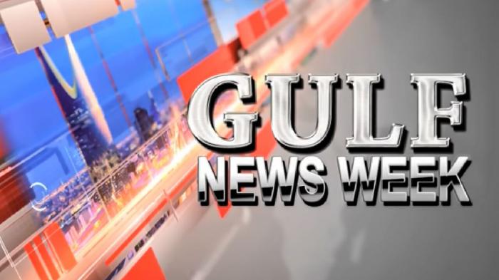 Gulf News Week on JioTV