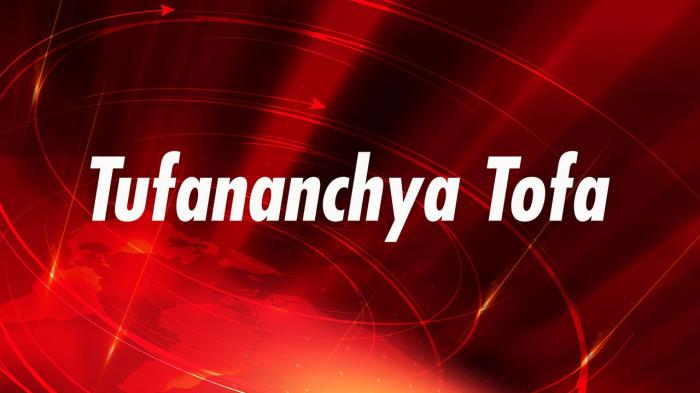 Tufananchya Tofa on JioTV