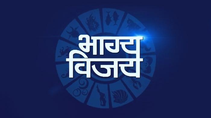 Bhagyavijay on JioTV