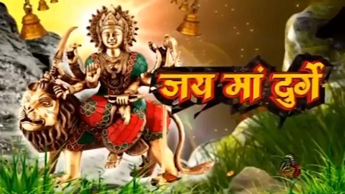 Jai Maa Durge on JioTV