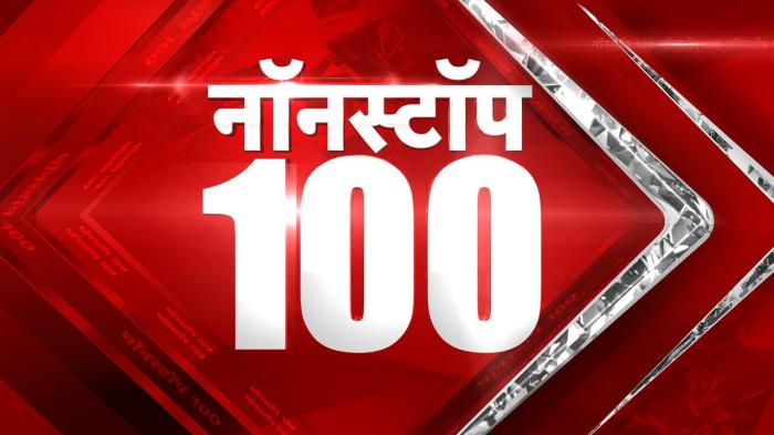 100 Shahar 100 Khabar on JioTV