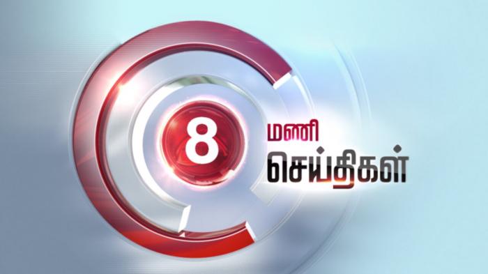 8 Mani Seithigal on JioTV