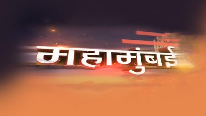 Maharashtracha Mahasangram on JioTV