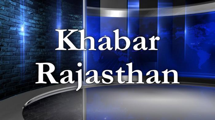 Watch Khabar Rajasthan Live 21 Nov 2024 Zee Rajasthan on www.jiotv