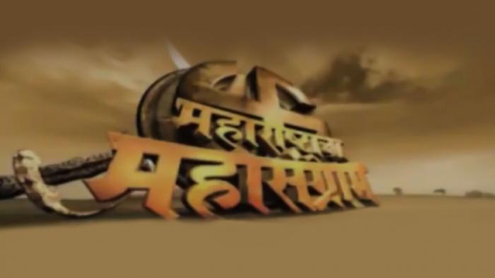 Maharashtracha Mahasangram on JioTV