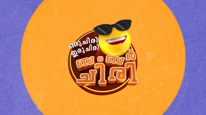 Oru Chiri Eru Chiri Bumper Chiri Episode No.447 on JioTV