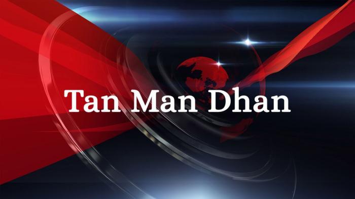 Tan Man Dhan on JioTV