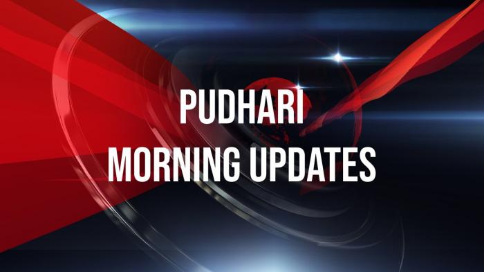 Pudhari Morning Updates on JioTV