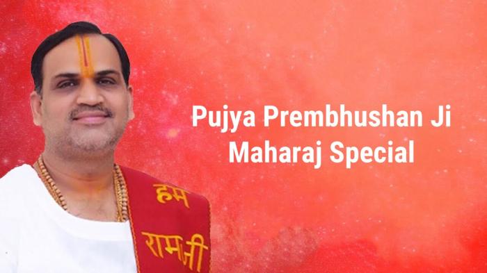 Pujya Prembhushan Ji Maharaj Special on JioTV