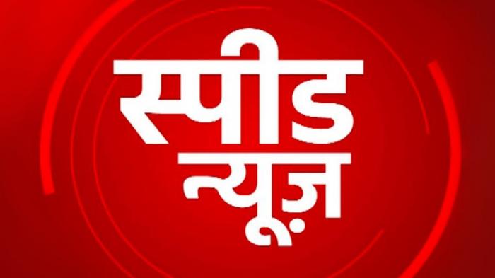 Apna MP- Apni Khabar on JioTV