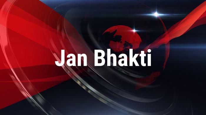 Jan Bhakti on JioTV