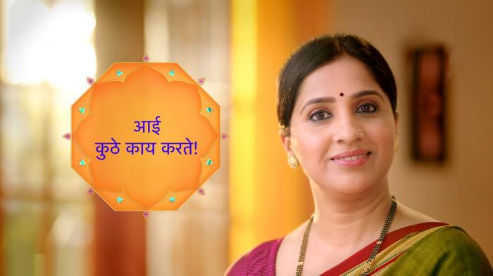 Watch Aai Kuthe Kay Karte Episode 1487 Streaming on Star Pravah HD on JioTV