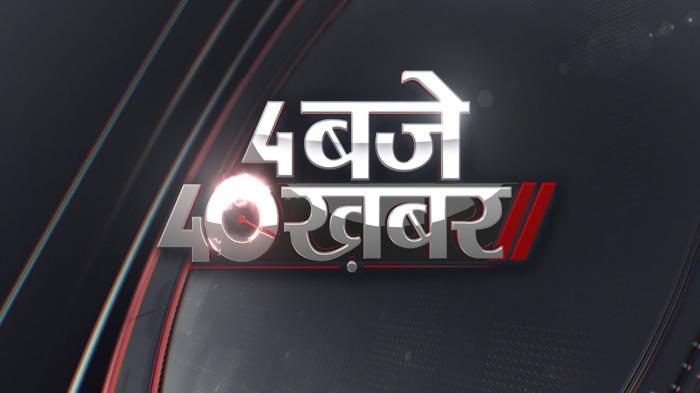 News Special on JioTV