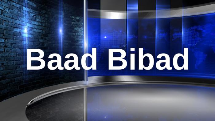 Baad Bibad on JioTV