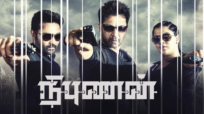 Nibunan on JioTV