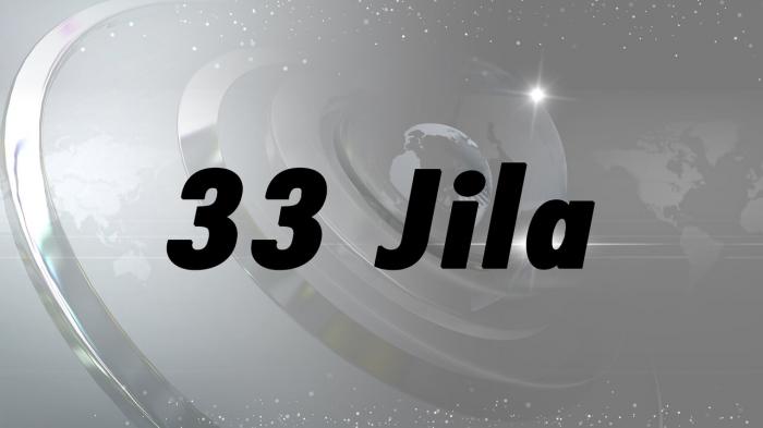 33 Jila on JioTV