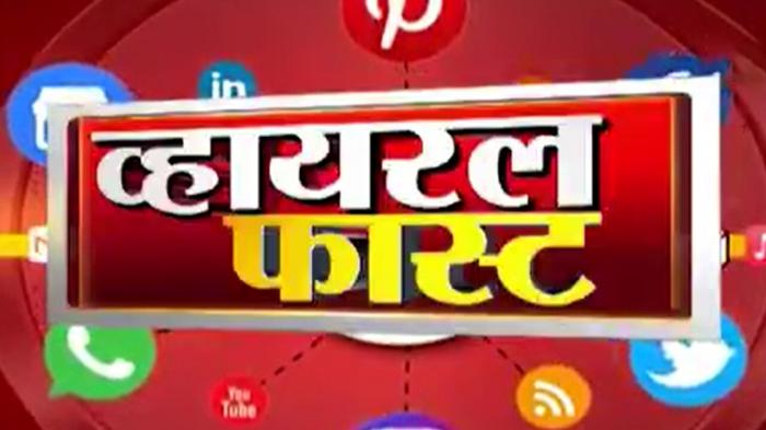 Viral Fast on JioTV