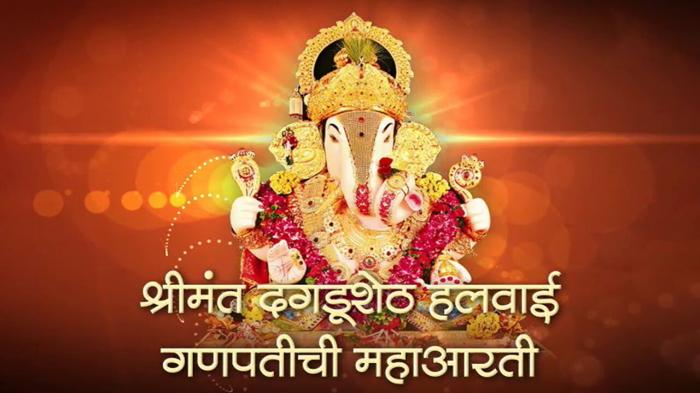 Dagdusheth Ganpati Aarati on JioTV