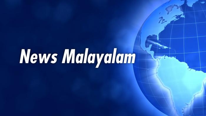 News Malayalam on JioTV