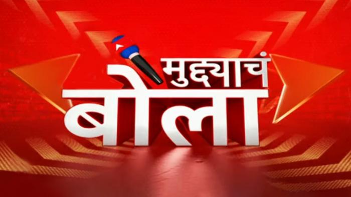 Mumbai Superfast on JioTV