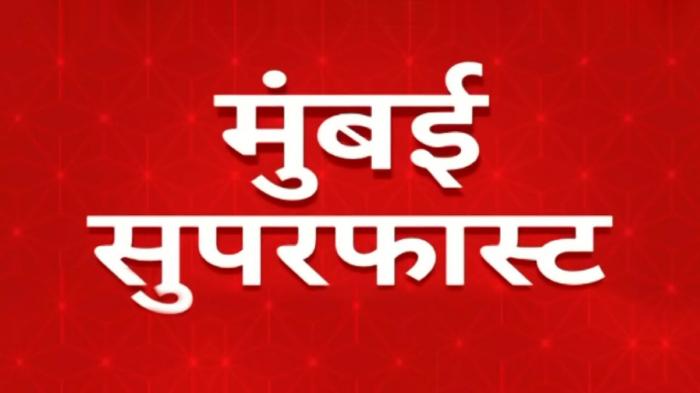 Chaufer Maharastra on JioTV