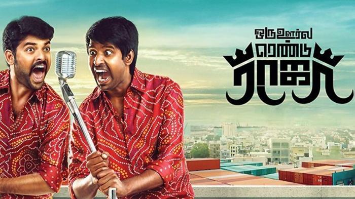 Oru Oorla Rendu Raja on JioTV