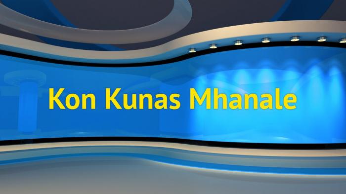 Kon Kunas Mhanale on JioTV